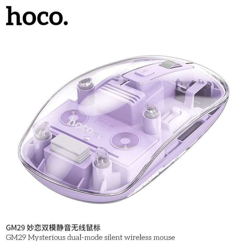 Wireless mouse Hoco 2,4G 1600 dpi GM29 romantic purple