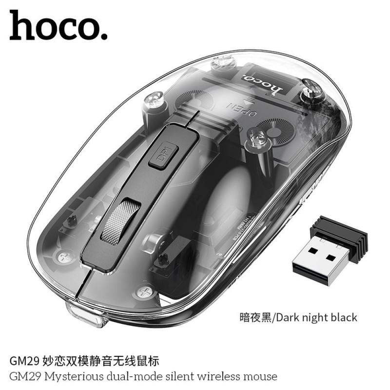 Wireless mouse Hoco 2,4G 1600 dpi GM29 dark night black