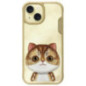 NIMMY case BIG EYED PET 2.0 Cat for IPHONE 15 khaki