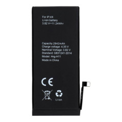 POLYMER BOX battery for IPHONE XR 2942 mAh