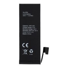 POLYMER BOX battery for IPHONE 5 1440 mAh