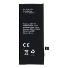 POLYMER BOX battery for IPHONE SE 2020 1821 mAh
