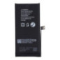 POLYMER BOX battery for IPHONE 12 Mini 2227 mAh POLYMER BOX battery for IPHONE 12 Mini 2227 mAh
