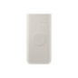 Samsung External Powerbank Super Fast Charge 25W 10000mAh EB-U2510XUEGEU beige blister