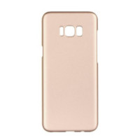XLEVEL PC CASE KNIGHT gold für Huawei P8 Lite 2017| P9 Lite 2017|