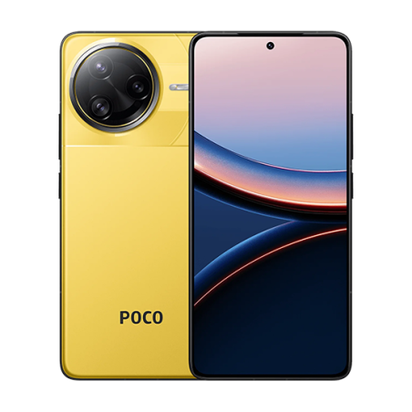 Xiaomi Poco F7 Ultra 5G Dual Sim 12GB RAM 256GB - Yellow