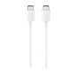 Datenkabel USB-C / USB-C 100cm SAMSUNG DA705BWEGWW (bulk)
