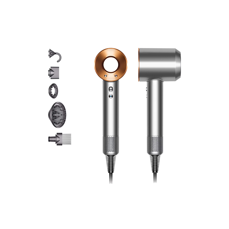 Dyson Hair Dryer Supersonic HD07 - Nickel Copper