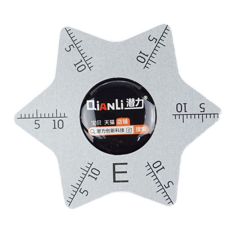 QIANLI Metal Opening Tool (E) QIANLI Metal Opening Tool (E)