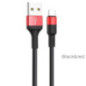Cable USB A to USB C Hoco 2A 1 m X26 black red