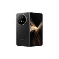 Honor Magic V5 5G Dual Sim 16GB RAM 512GB - Black