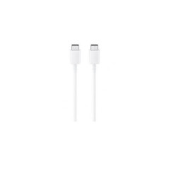 Datenkabel USB-C / USB-C 100cm SAMSUNG DA705BWEGWW (bulk)