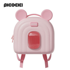 PICOCICI Animal Backpack K52 pink
