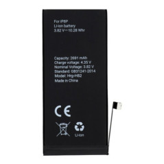 POLYMER BOX battery for IPHONE 8 plus 2691 mAh