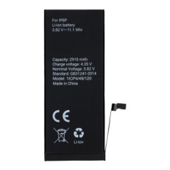 POLYMER BOX battery for IPHONE 6 Plus 2915 mAh