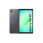 Tablet Samsung Galaxy Tab A11 X130 8.7 WiFi 8GB RAM 128GB - Grey