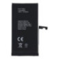 POLYMER BOX battery for IPHONE 15 Plus 4383 mAh