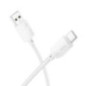 Cable USB A to USB C Hoco 3A 1 m X113 white