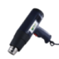 BEST Hot Air Gun Black (BST-8016-3A) BEST Hot Air Gun Black (BST-8016-3A)