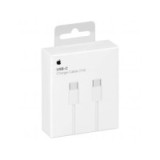 APPLE Datenkabel USB-C / USB-C 100cm MUF72FE (Retail-Pack)