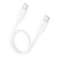 Datenkabel USB-C - USB-C 25cm HOCO 60W PD