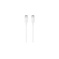 Datenkabel USB-C / USB-C 100cm SAMSUNG DA705BWEGWW (bulk)