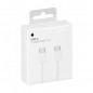 APPLE Datenkabel USB-C / USB-C 100cm MUF72FE (Retail-Pack)