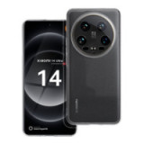 Case for Xiaomi 14 ULTRA Clear Case 2 mm (camera protection) transparent
