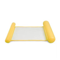 Inflatable floating row yellow