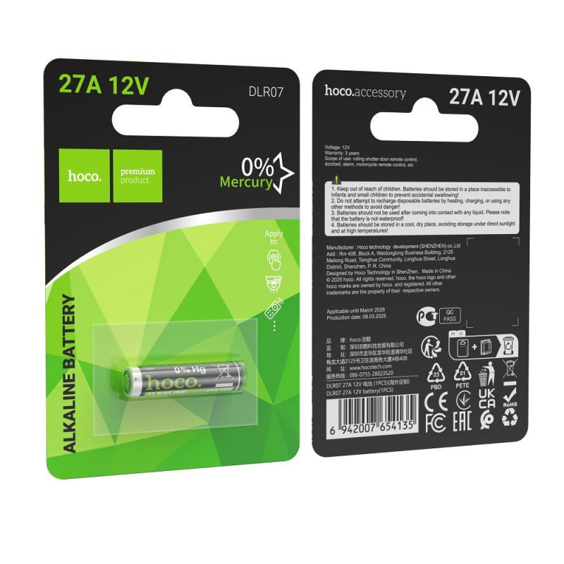 Alkaline battery 27A Hoco 12V DLR07 1 pcs Alkaline battery 27A Hoco 12V DLR07 1 pcs