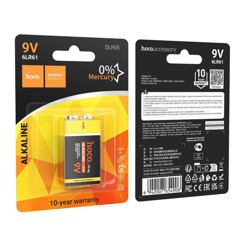 Alkaline battery 6LR61 Hoco 9V DLR05 1 pcs Alkaline battery 6LR61 Hoco 9V DLR05 1 pcs