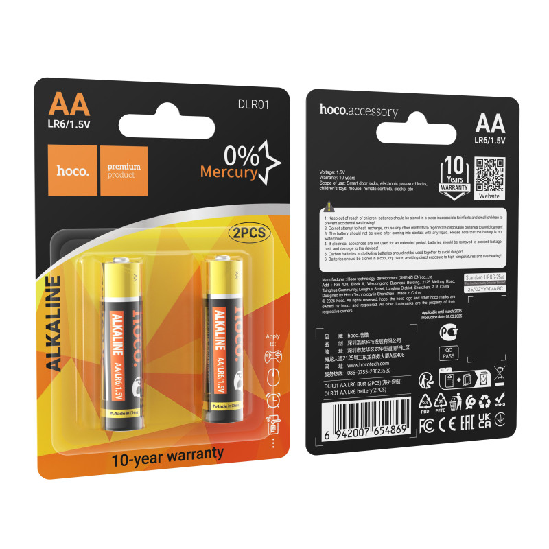 Alkaline battery R6 (AA) Hoco DLR01 2 pcs Alkaline battery R6 (AA) Hoco DLR01 2 pcs