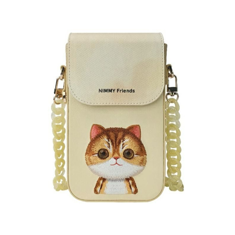 Phone case Nimmy Big Eyed Pet 2.0 cat khaki