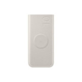 Samsung External Powerbank Super Fast Charge 25W 10000mAh EB-U2510XUEGEU beige blister
