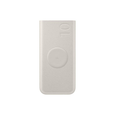 Samsung External Powerbank Super Fast Charge 25W 10000mAh EB-U2510XUEGEU beige blister