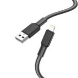 Cable USB A to Lightning Hoco 2
