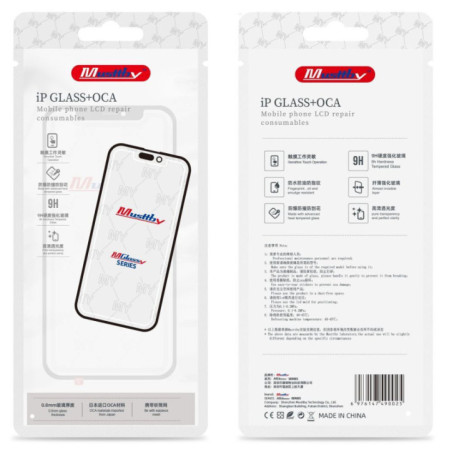 MUSTTBY front glass + OCA SAMSUNG FOLD 2