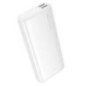 Powerbank Hoco 10000 mAh 2A J158A white