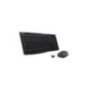 Wireless set keyboard QWERTY + mouse Logitech MK270 black Wireless set keyboard QWERTY + mouse Logitech MK270 black