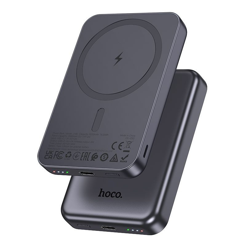 Powerbank compatible with MagSafe Hoco 5000 mAh 2A 5W J160 metal gray