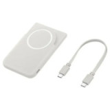 Samsung Magnetic Wireless Battery Pack 15W/25W 5000mAh EB-U2500XJEGWW grey blister
