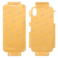 FULL BODY 360 GRAD Hydrogel Schutzfolie für Samsung Galaxy S20 FE - FINGERPRINT-SENSOR FUNKTIONIERT