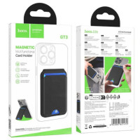 HOCO MAGNETIC Card Holder GT3 (MagSafe kompatibel)
