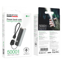 BOROFONE Powerbank BJ87 5000 mAh / with Flashlight