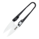 Ceramic Precision Scissors