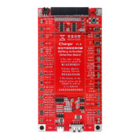 QIANLI iCharger Activation Battery iPhone/Android