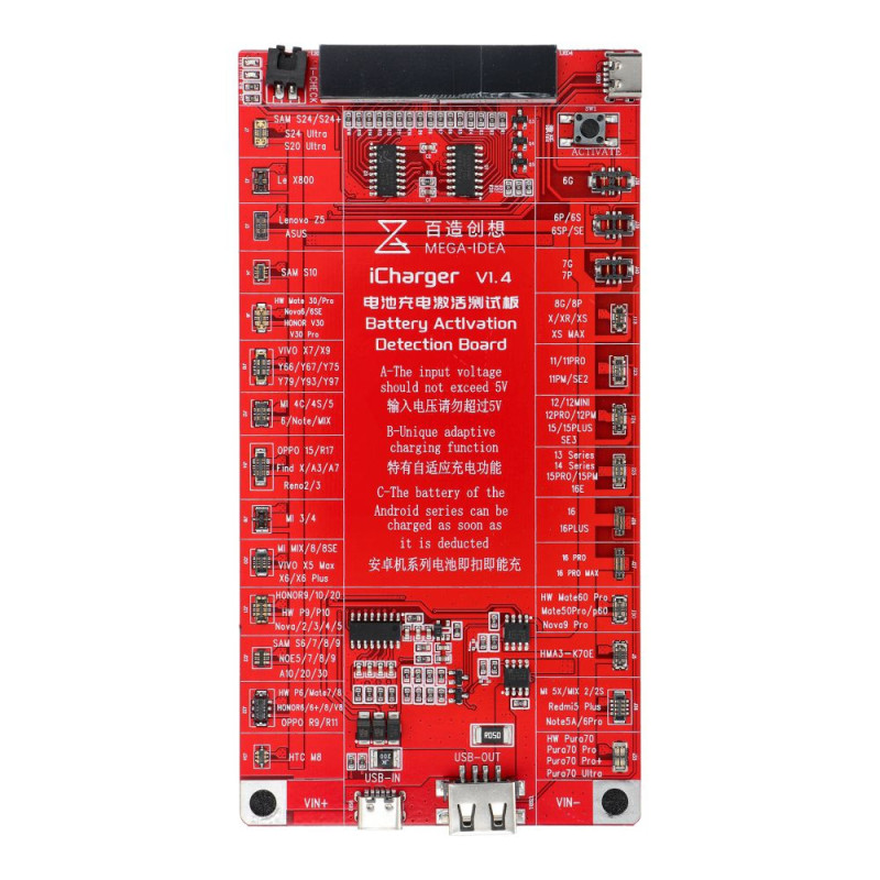 QIANLI iCharger Activation Battery iPhone/Android