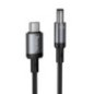 Cable USB C to DC 5,5mm Hoco 12V/1A 1m X129 Advantage black Cable USB C to DC 5,5mm Hoco 12V/1A 1m X129 Advantage black