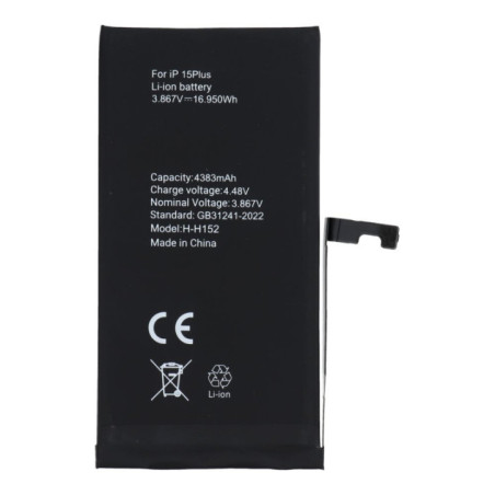 POLYMER BOX battery for IPHONE 15 Plus 4383 mAh