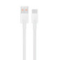 HUAWEI original cable USB A to Type C 6A 66W LX04072043 1 m white bulk